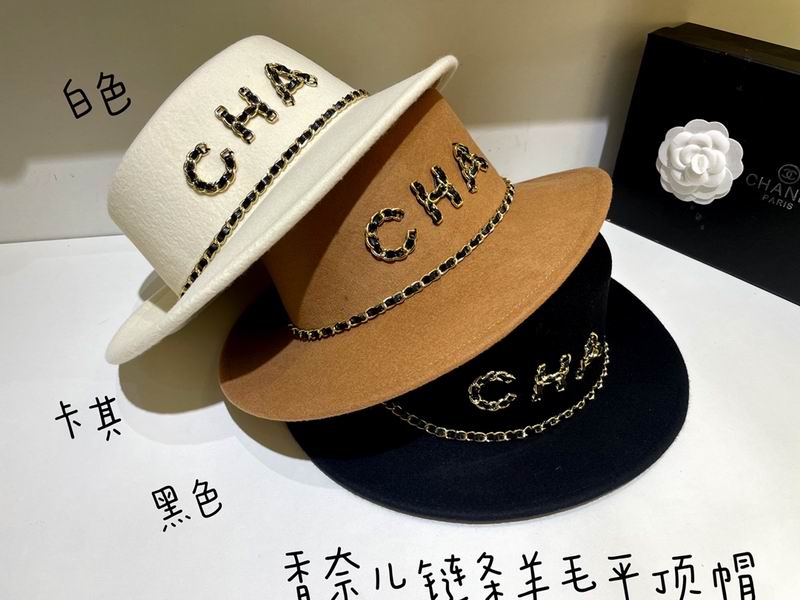 Chanel Top Hat dx222